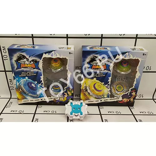 Устройство для запуска дисков с турбозапуском N826-2ABC Устройство для запуска дисков с турбозапуском N826-2ABC