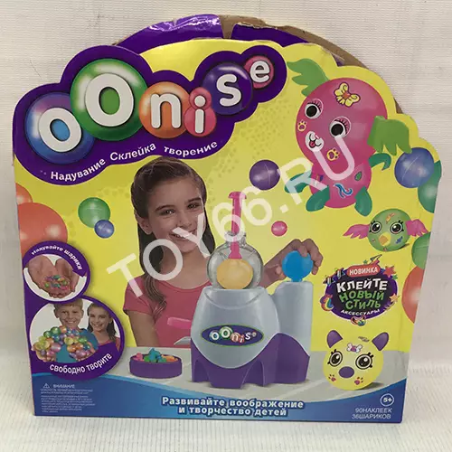 Конструктор из надувных шариков N9001