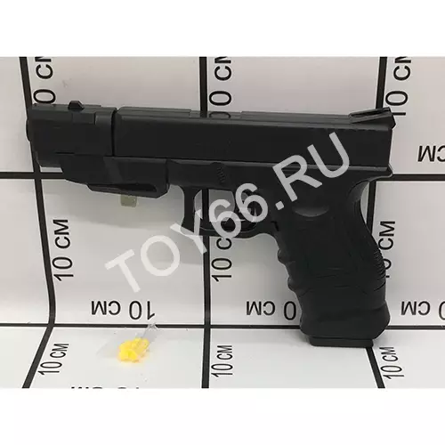 Пистолет с пульками P2698-1