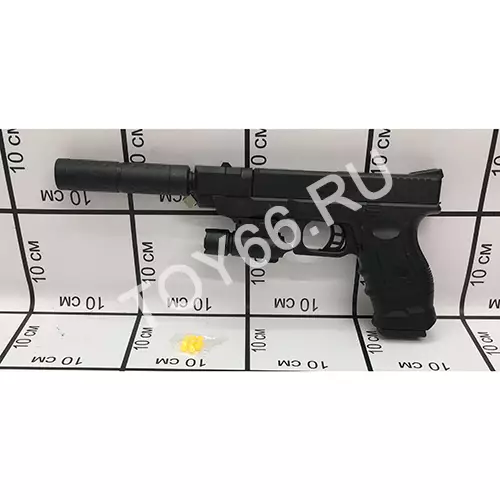 Пистолет с пульками P2698A-4