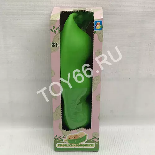 Крошки-горошки PE9001