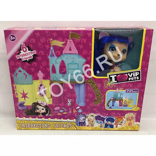 Любимые Питомцы Замок PP1014