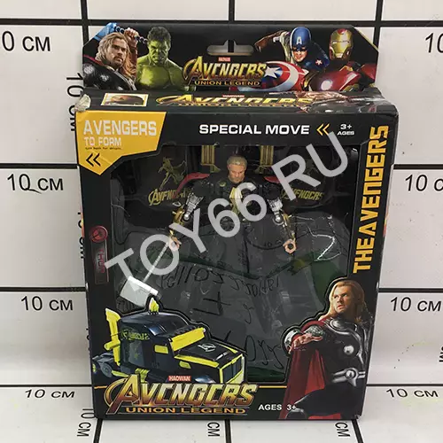 Робот Трансформер супергерои PP1022