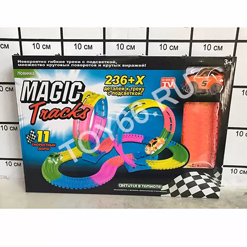 Автотрек свет PT-236