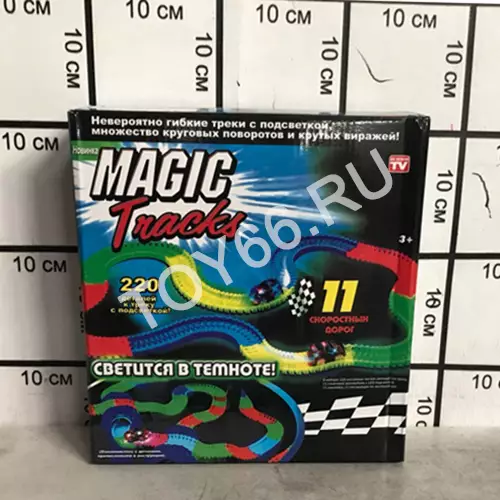 Автотрек свет PT220