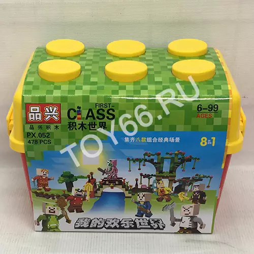 Конструктор Классик 478 дет. PX052