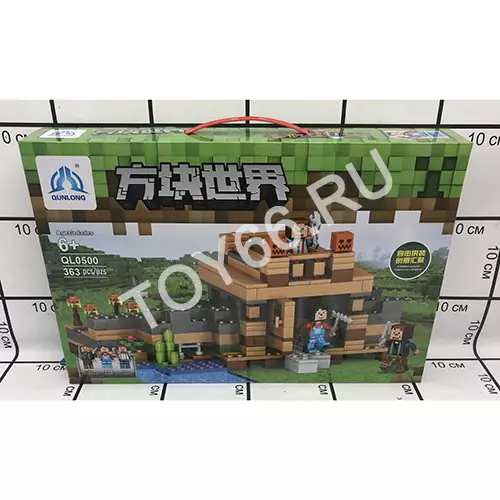 Конструктор Герои из кубиков 363 дет. QL0500