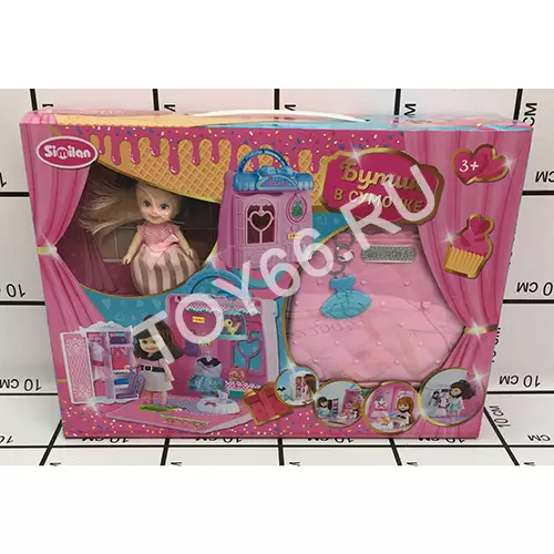 Набор для девочки Бутик в сумочке QL052-2