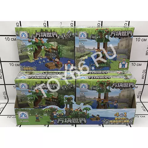 Конструктор Герои из кубиков 8 шт. в блоке QL0525