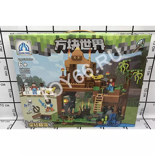 Конструктор Герои из кубиков 572 дет. QL0532