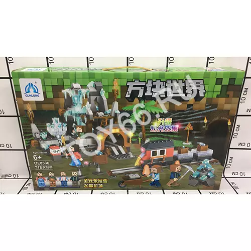 Конструктор Герои из кубиков 718 дет. QL0536
