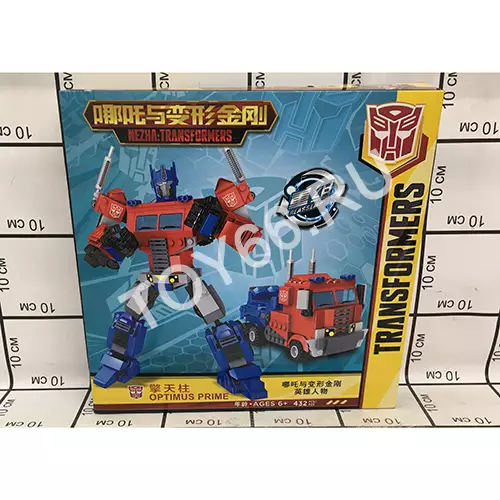 Конструктор Трансформер машина 432 дет. QL1675