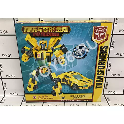 Конструктор Трансформер машина 392 дет. QL1676