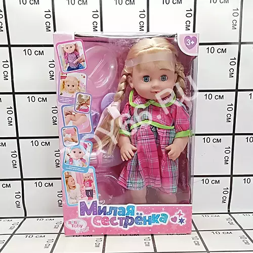 Пупс с аксессуарами R317006A1