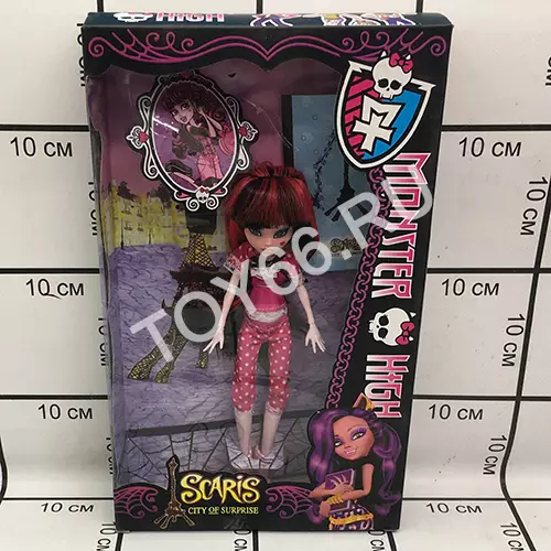 Кукла Монстр RS11