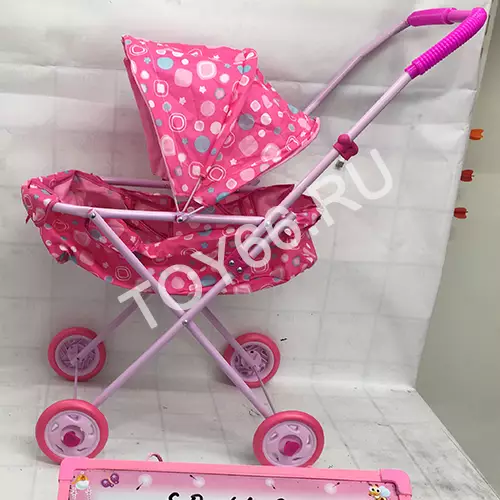 Коляска лежачая S0-6619