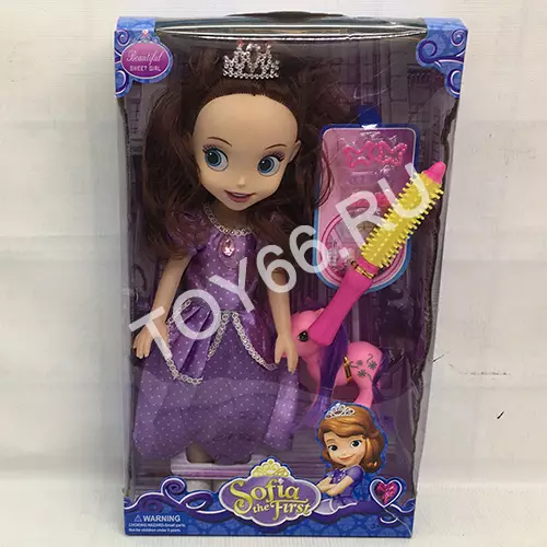 Кукла София с аксессарами S955