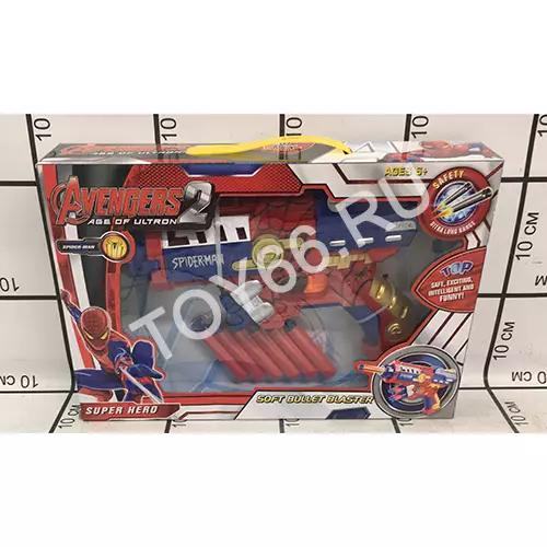 Бластер с мягкими пулями SB354