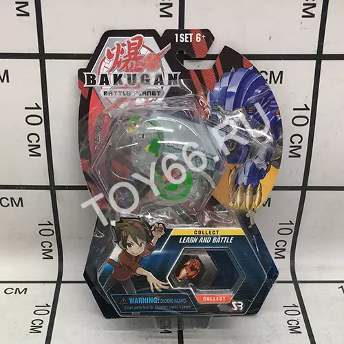 Бакуган на блистере SB601-06 Бакуган на блистере SB601-06