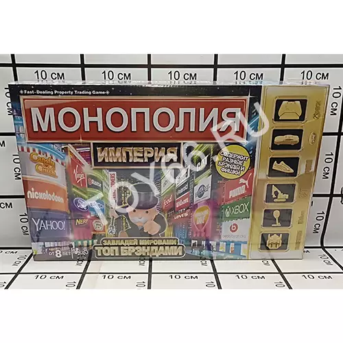 Настольная игра»Монополия» SL801E
