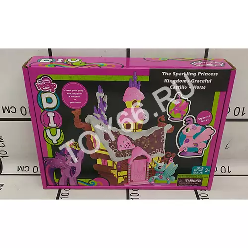 Пони замок SM1020