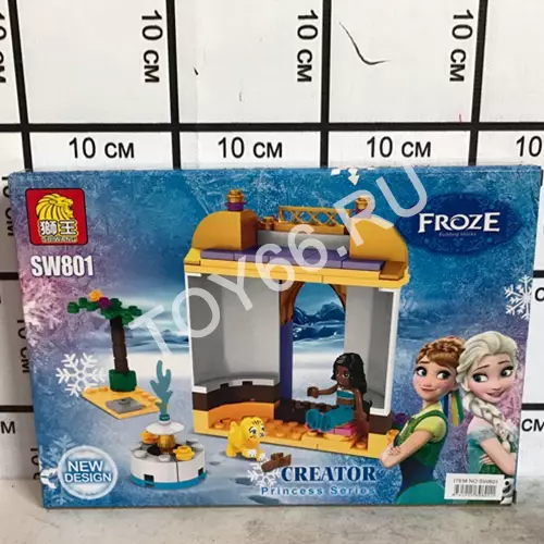 Конструктор Холодное сердце SW801