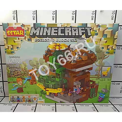 Конструктор Мой мир 735 дет SX30001