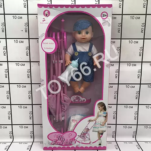 Пупс с коляской SY002-1