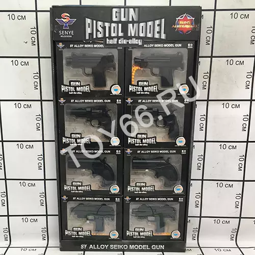 Пистолет с пульками 8 шт. в блоке SY031A