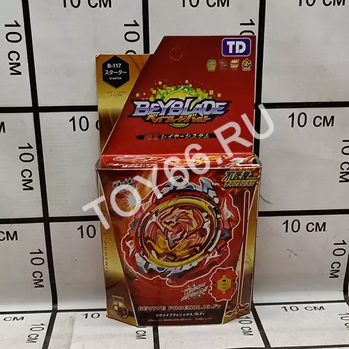 Бейблейд TD1009-A78B