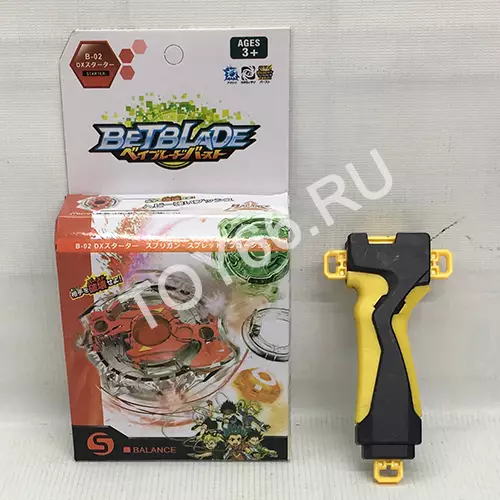 Устройство для запуска дисков TD999-11X Устройство для запуска дисков TD999-11X