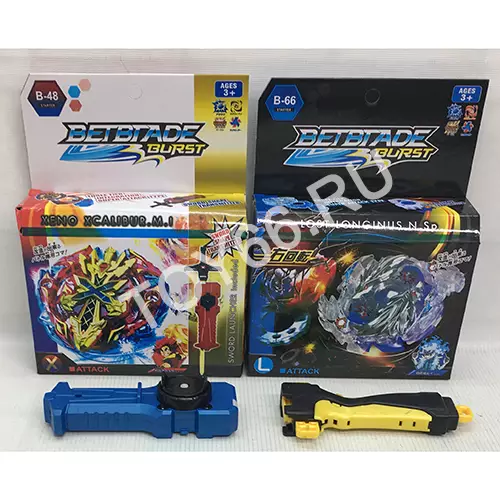 Устройство для запуска дисков TD999-48-66 Устройство для запуска дисков TD999-48-66