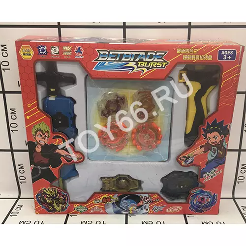 Устройство для запуска дисков набор TD999-65