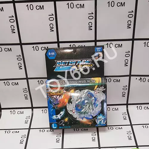 Бейблейд TD999-66