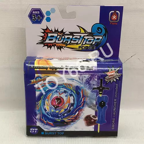 Устройство для запуска дисков TD999-88