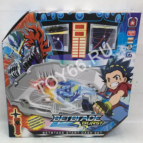 Устройство для запуска дисков TD999D