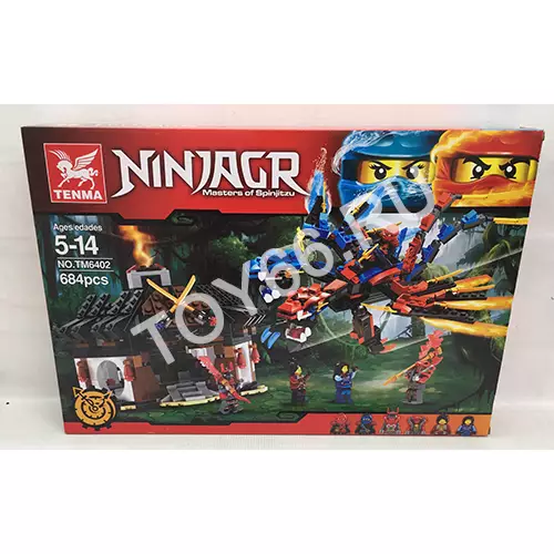 Конструктор Ниндзя 684 дет. TM6402