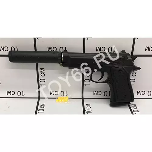 Пистолет с пульками V1+