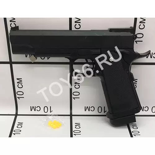 Пистолет с пульками W001-1