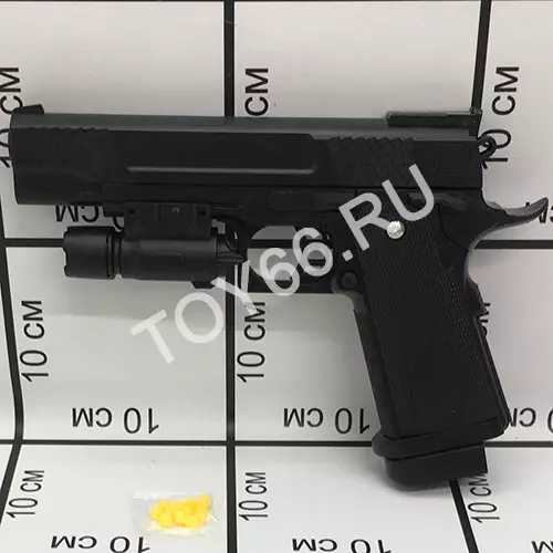 Пистолет с пульками W002-2