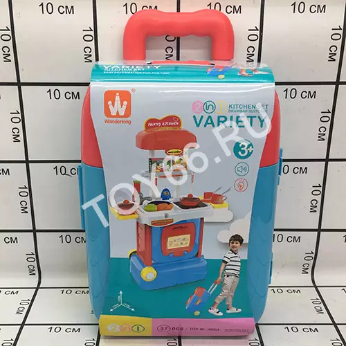 Набор Кухни в чемодане W801A