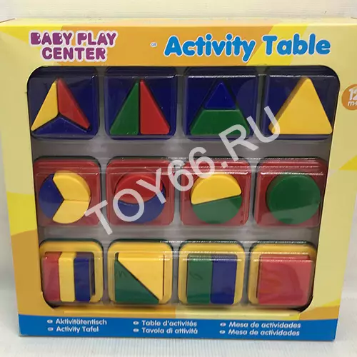 Игрушка для малышей Столик 9 элементов WA2060