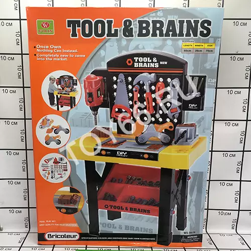 Конструктор с набором инструментов WS-5606