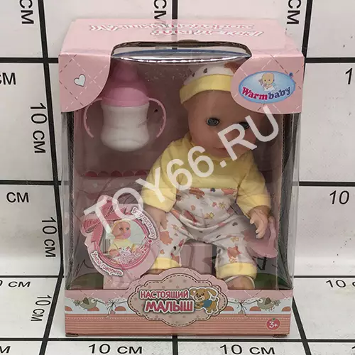Пупс Warm baby WZJ031A-1