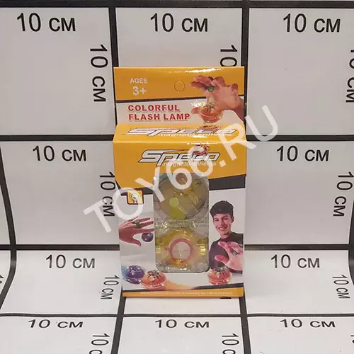 Волчок магнитный X1001-2