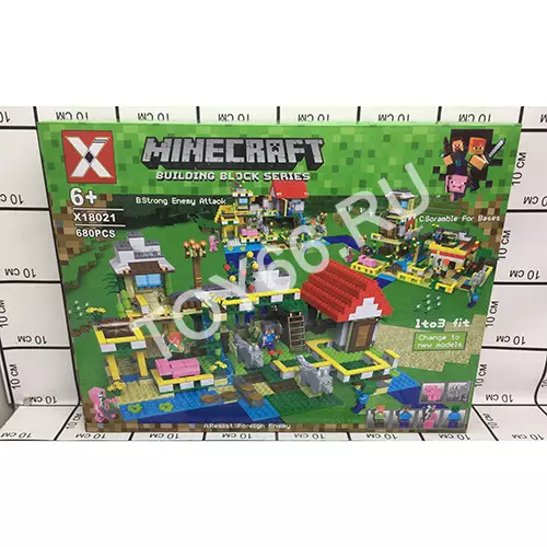 Конструктор Герои из кубиков 680 дет. X18021