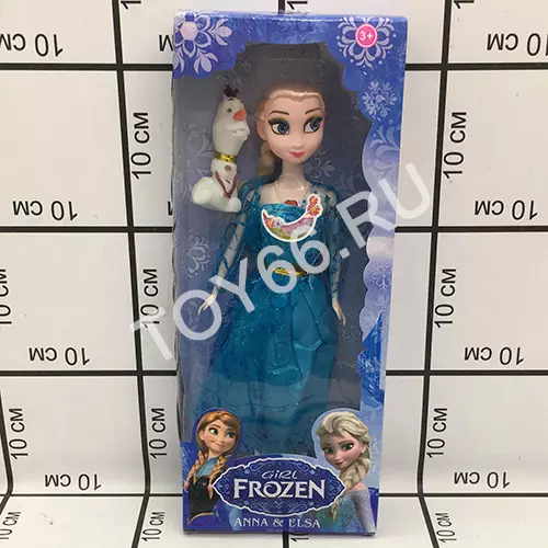 Кукла Холод 32 см XF814