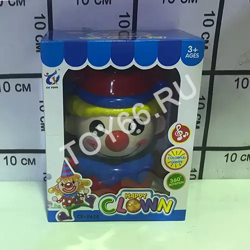Счастливый клоун YBJ-CX0628
