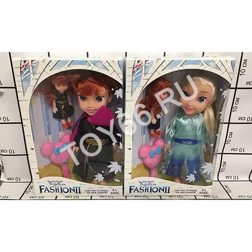 Кукла Холод 2 шт. в наборе YG2002-4