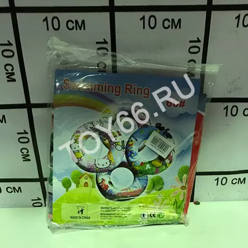 Надувной круг в упаковке 10 шт YQ-0011